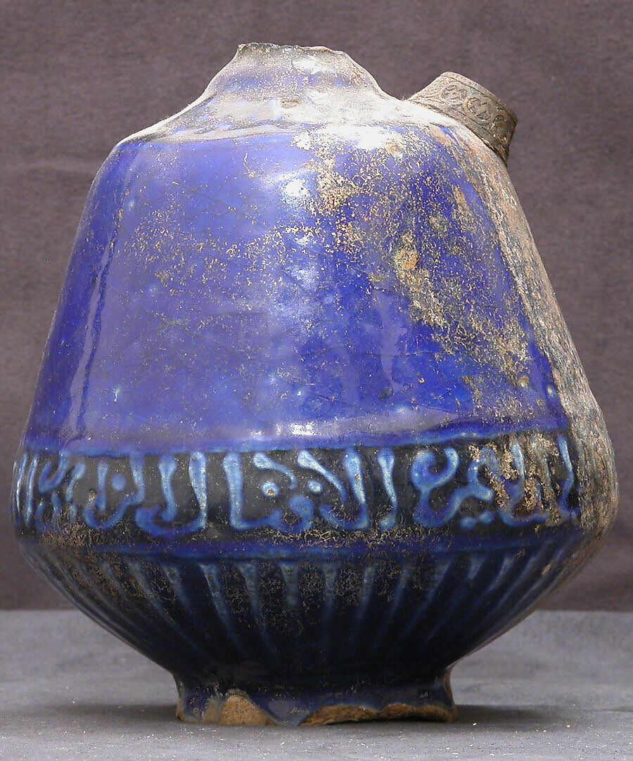 Ewer, Stonepaste; glazed