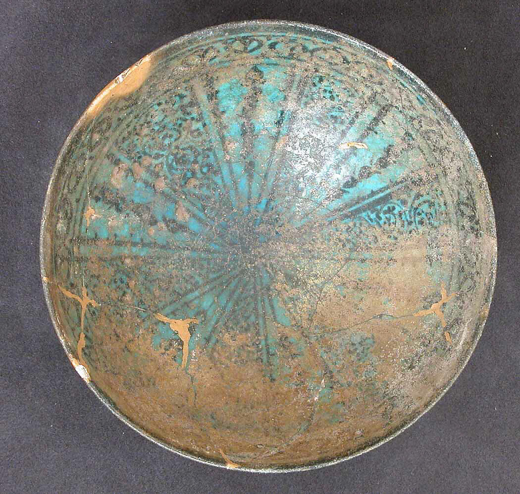 Bowl, Stonepaste; underglaze painted 