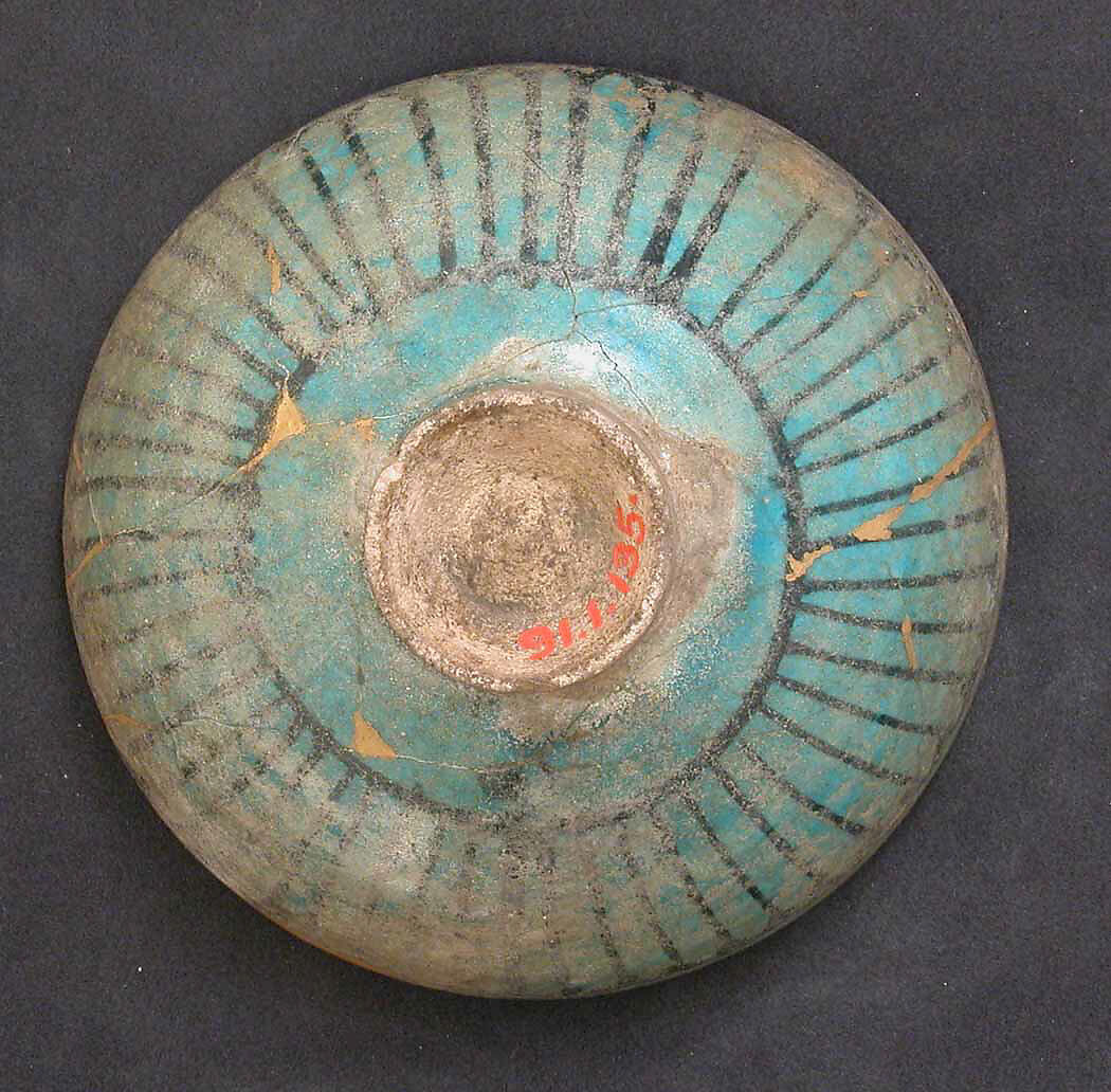Bowl, Stonepaste; underglaze painted