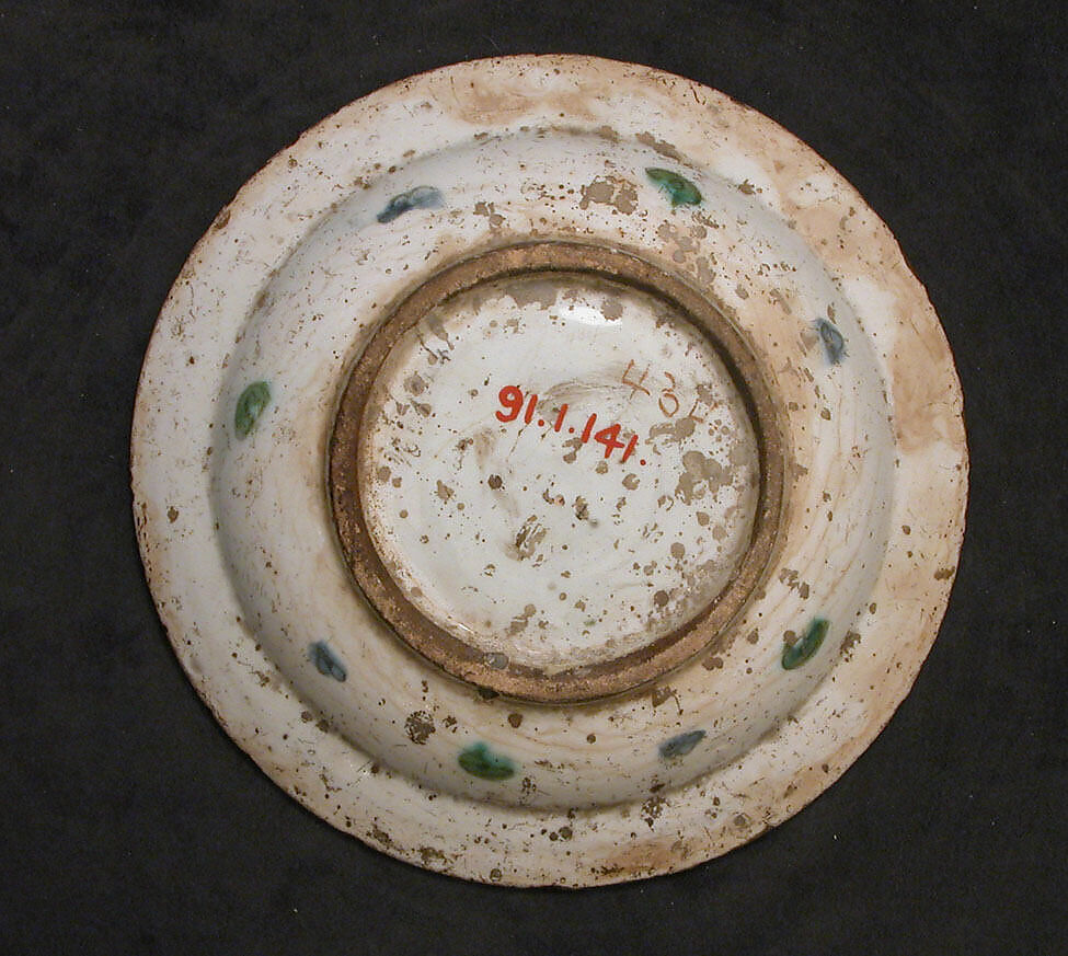Dish, Earthenware; glazed