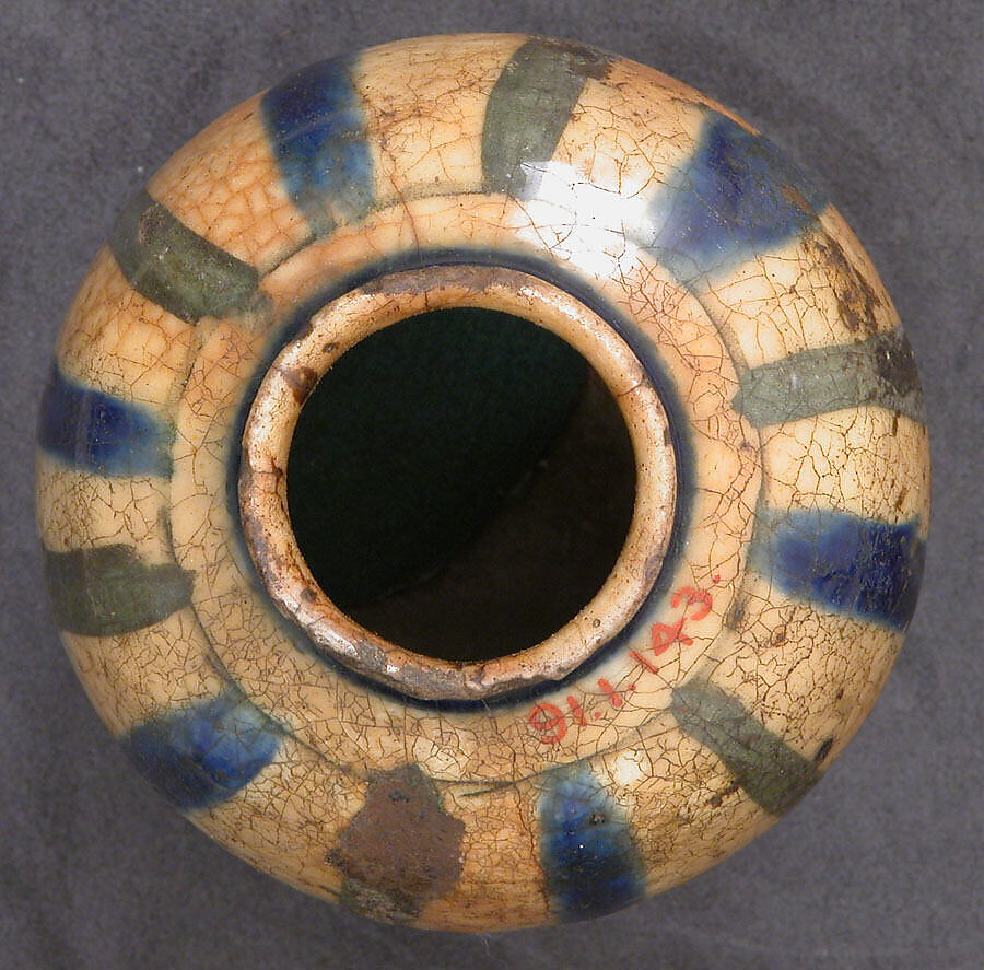 Vase, Stonepaste; painted and glazed