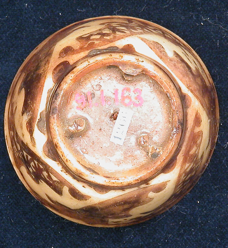 Cup, Stonepaste; luster-painted on opaque white glaze under transparent colorless glaze