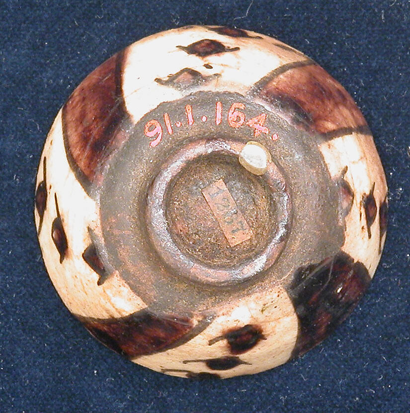 Cup, Stonepaste; luster-painted on opaque white glaze under transparent colorless glaze