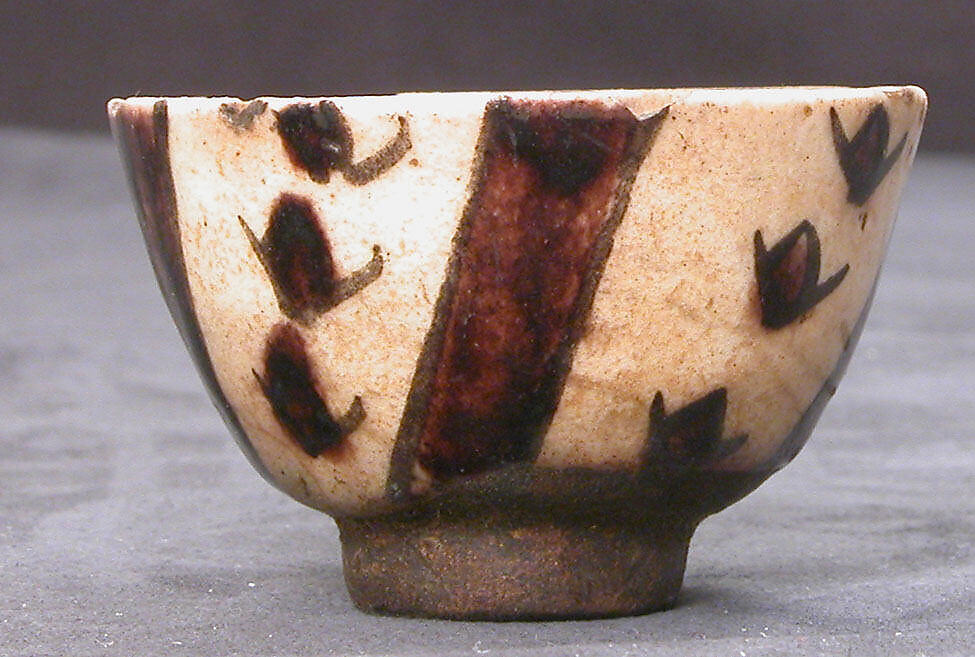 Cup, Stonepaste; luster-painted on opaque white glaze under transparent colorless glaze