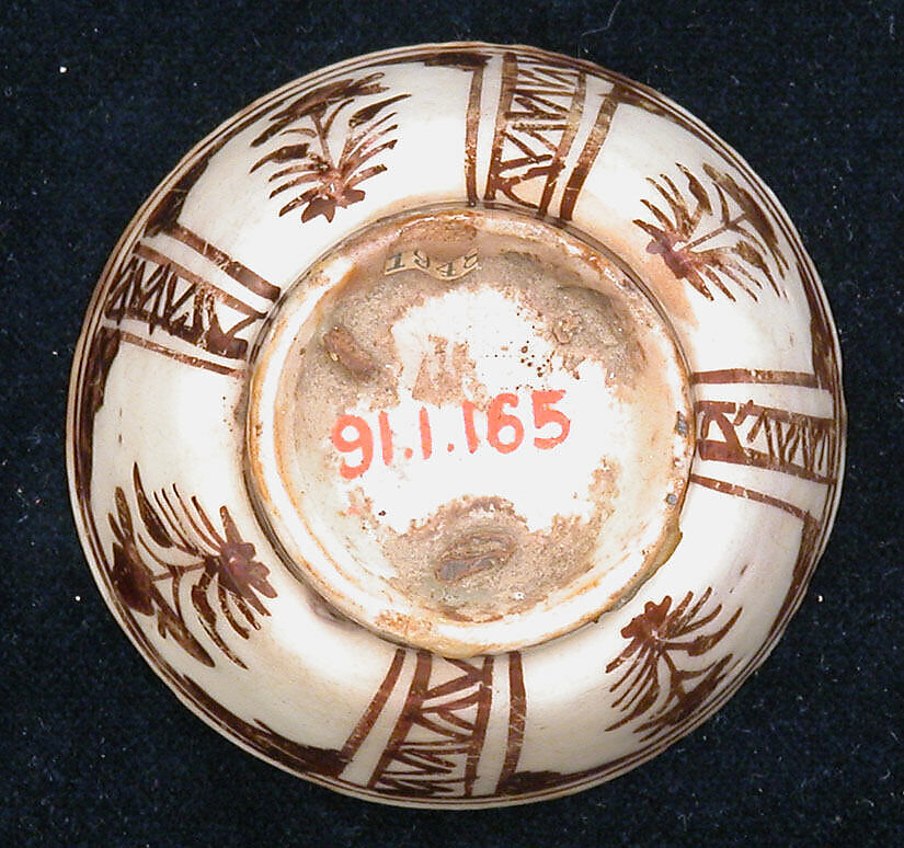 Cup, Stonepaste; luster-painted on opaque white glaze under transparent colorless glaze