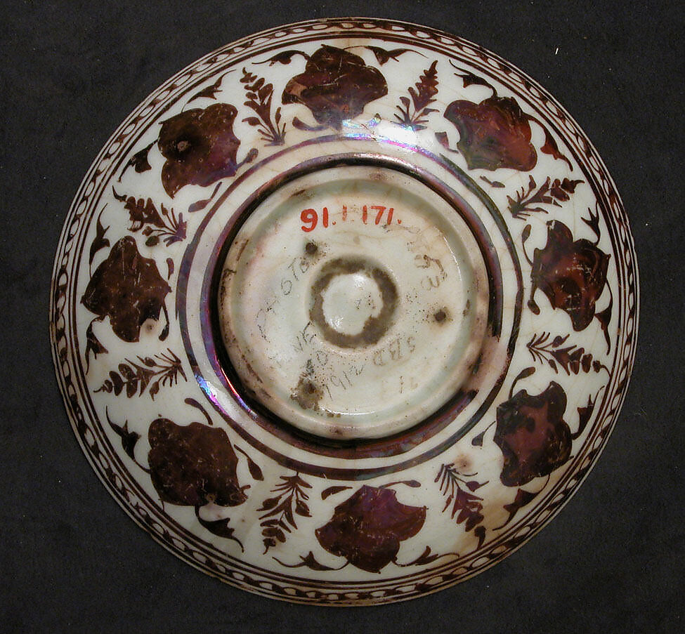 Plate, Stonepaste; luster-painted on opaque white glaze under transparent colorless glaze