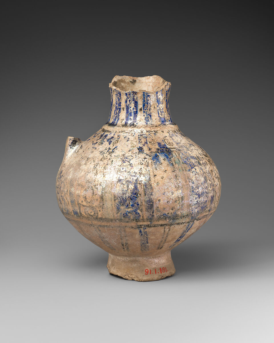 Fragmentary Ewer, Earthenware; glazed