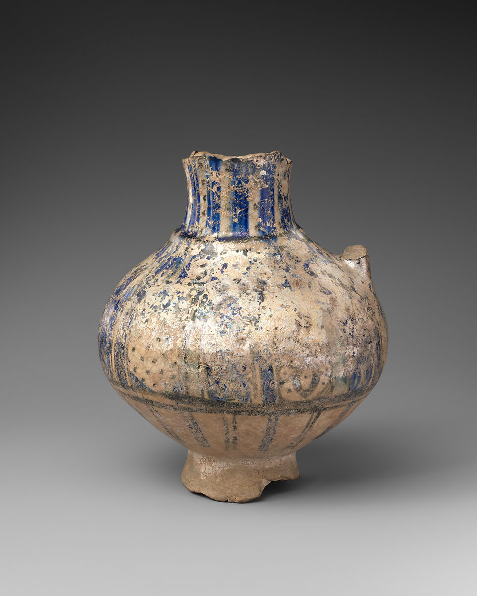Fragmentary Ewer, Earthenware; glazed