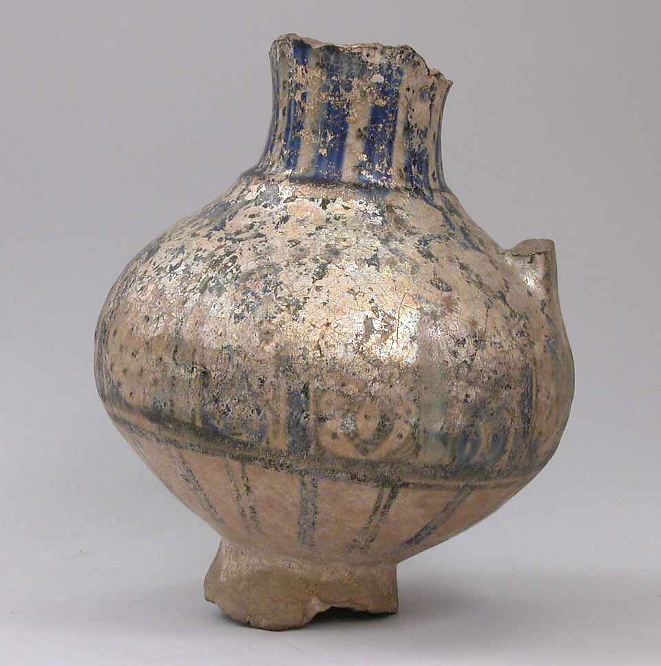 Fragmentary Ewer, Earthenware; glazed