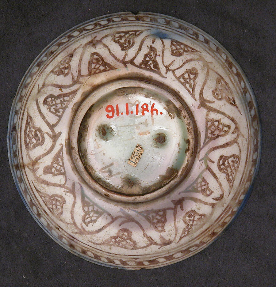 Dish, Stonepaste; luster-painted on opaque blue and white glaze under transparent colorless glaze