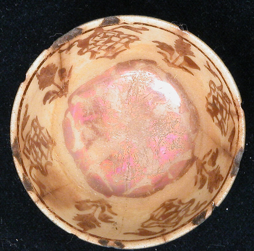 Cup, Stonepaste; luster-painted on opaque blue glaze (exterior) and white glaze (interior)