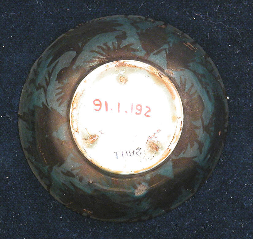 Cup, Stonepaste; luster-painted on opaque light blue glaze and white glaze (rim)
