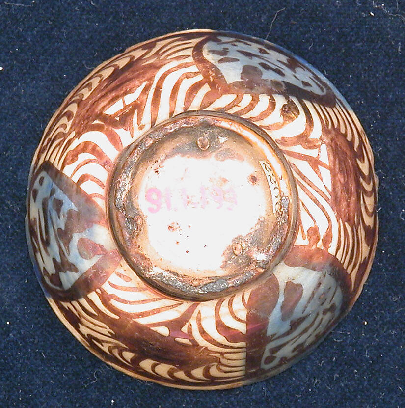 Cup, Stonepaste; luster-painted on opaque blue and white glaze under transparent colorless glaze