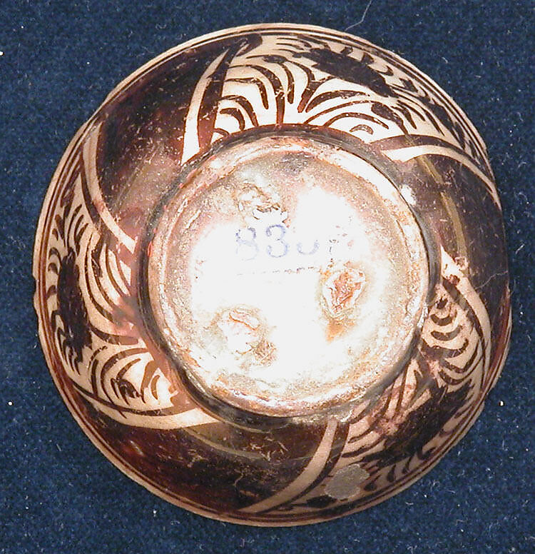 Cup, Stonepaste; luster-painted on opaque white glaze