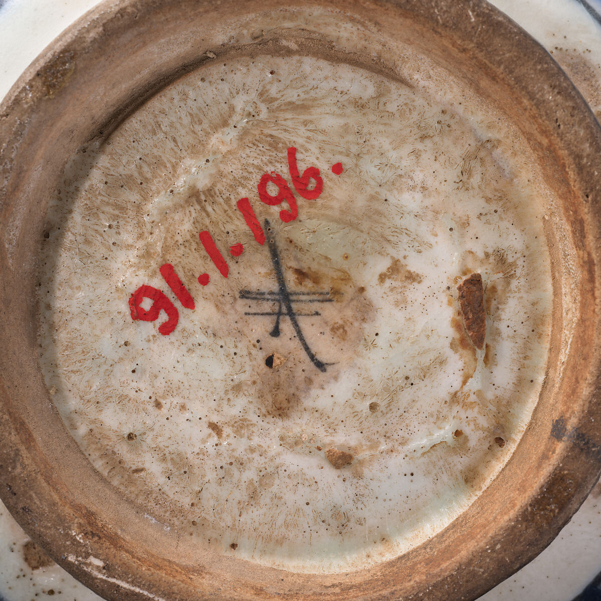 Bottle with Deer in Landscape, Stonepaste; underglaze painted; silver top inlaid with turquoise