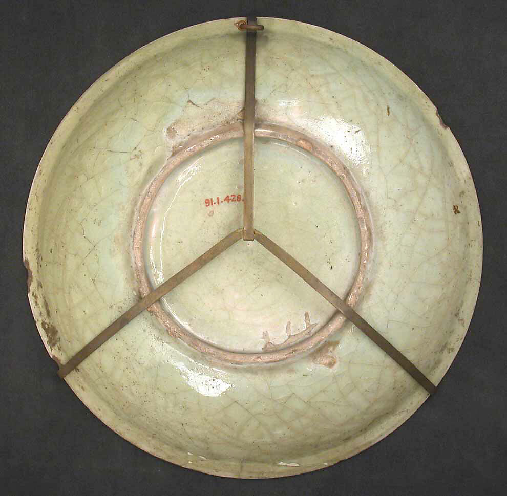 Bowl, Stonepaste; glazed