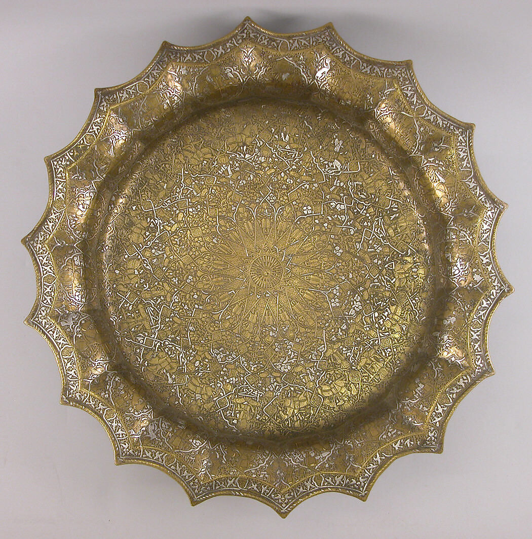 Basin with Figural Imagery, Brass; raised, engraved, and inlaid with silver and gold