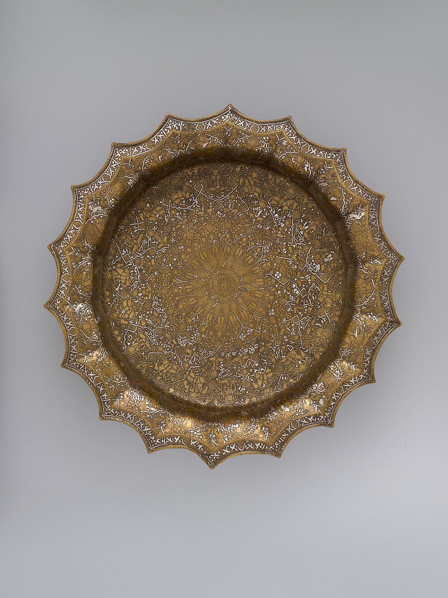 Basin with Figural Imagery, Brass; raised, engraved, and inlaid with silver and gold 