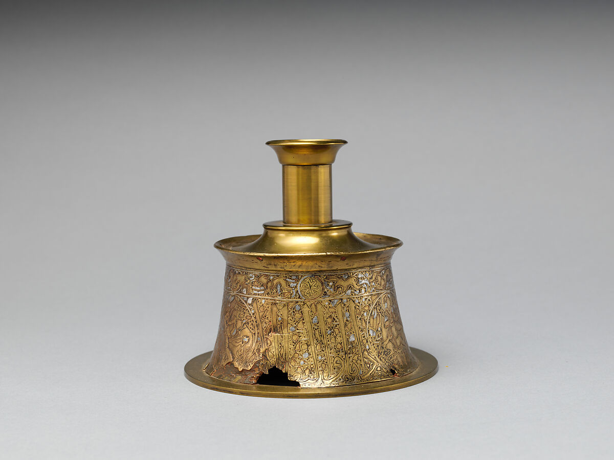 Candlestick, Brass; originally engraved and inlaid with silver