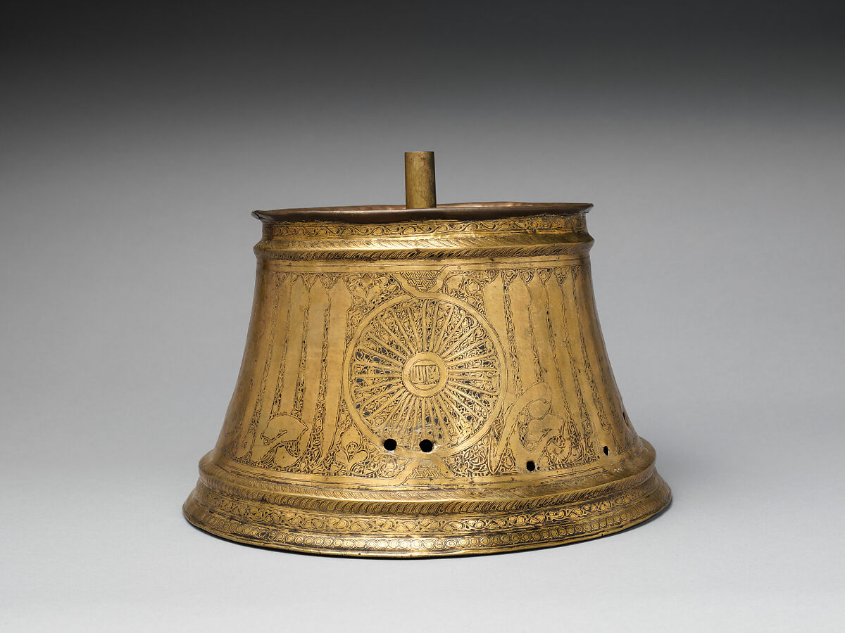 Candlestick Base, Brass; engraved and inlaid with silver 