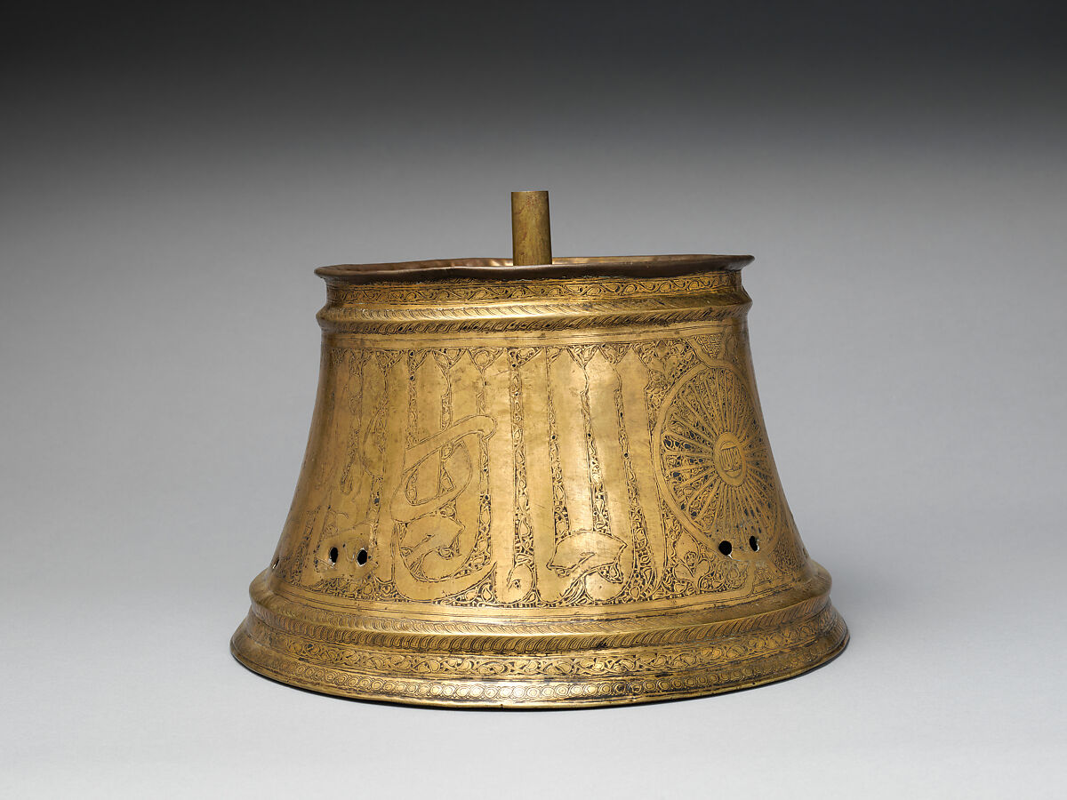 Candlestick Base, Brass; engraved and inlaid with silver