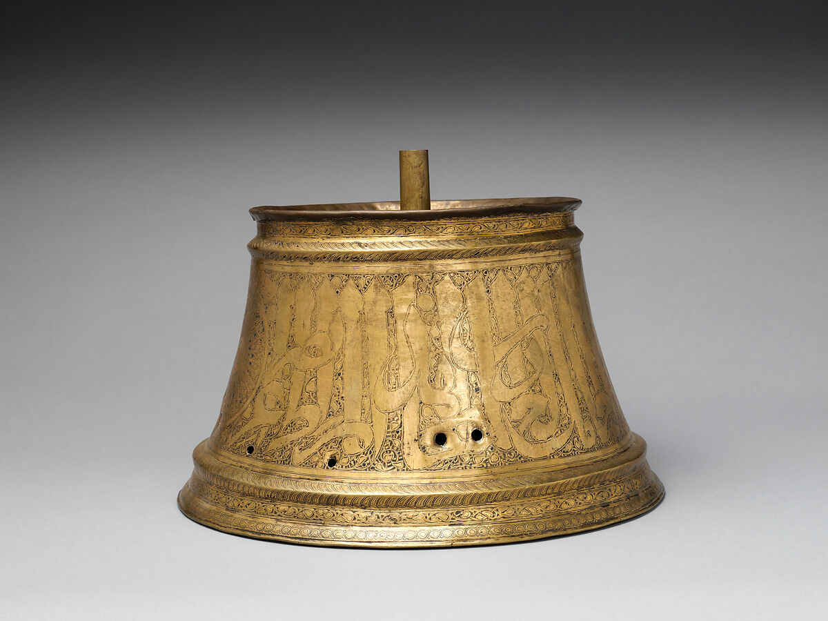Candlestick Base, Brass; engraved and inlaid with silver