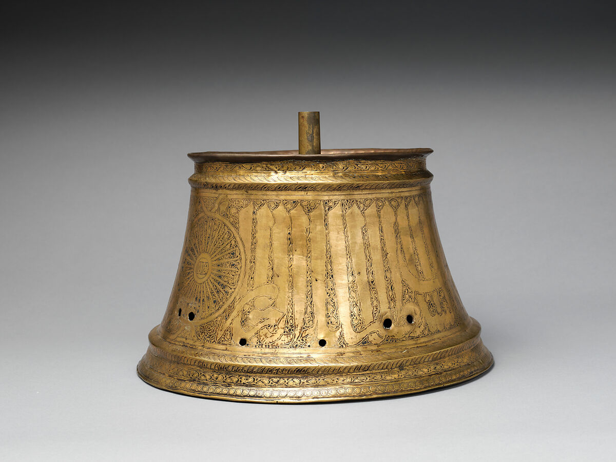 Candlestick Base, Brass; engraved and inlaid with silver