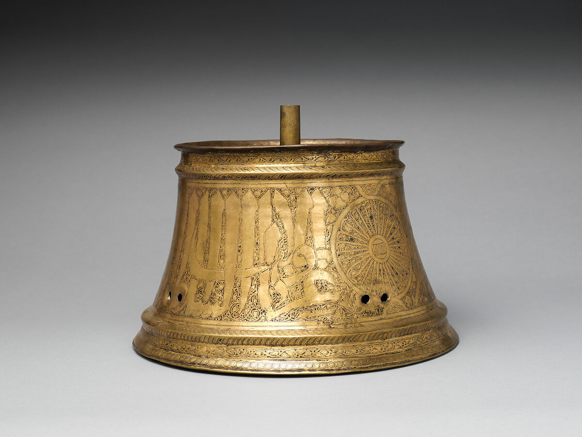 Candlestick Base, Brass; engraved and inlaid with silver