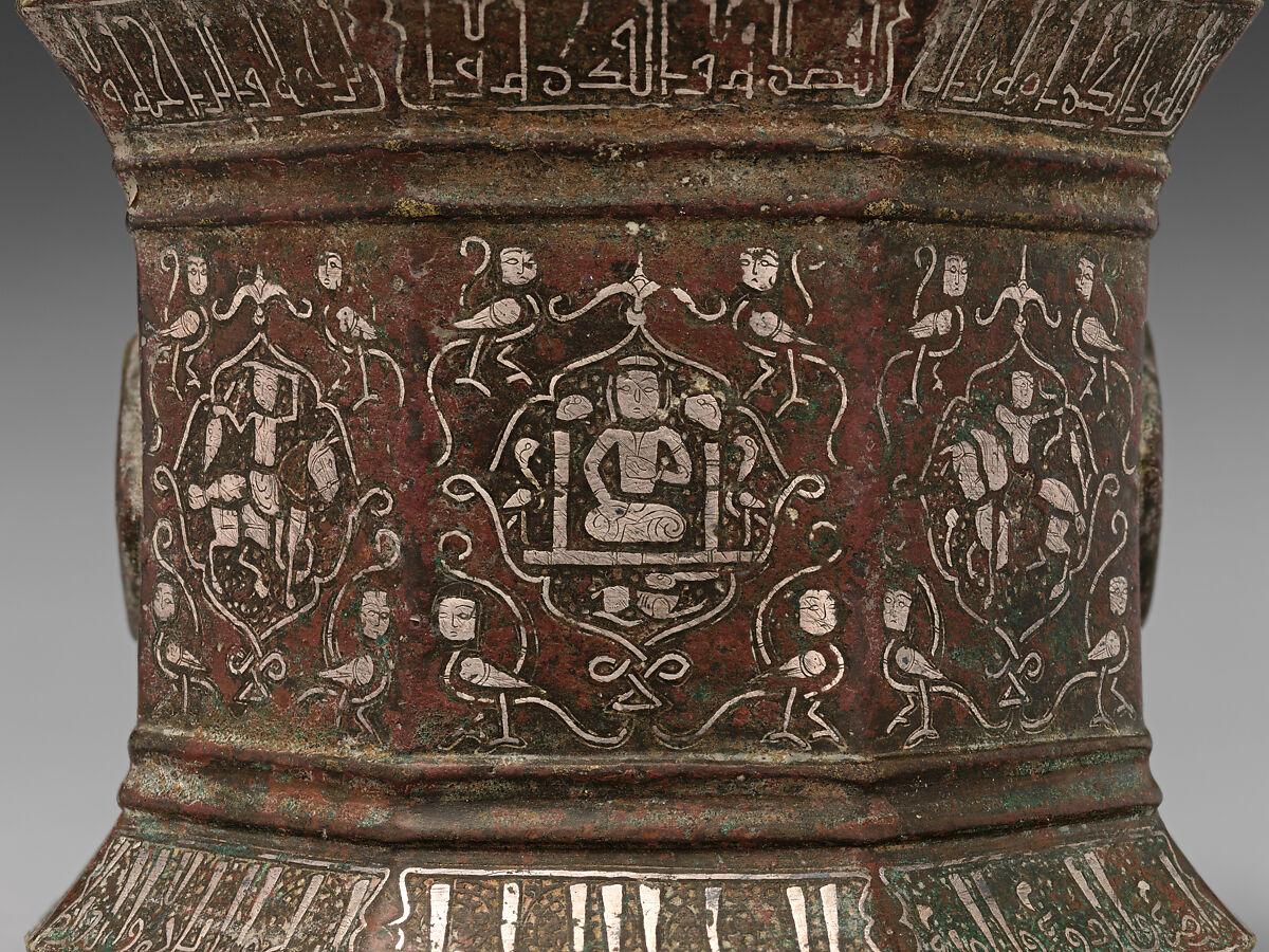 Mortar and Pestle made for Abu Bakr 'Ali Malikzad al-Tabrizi, Bronze; inlaid with silver and black compound