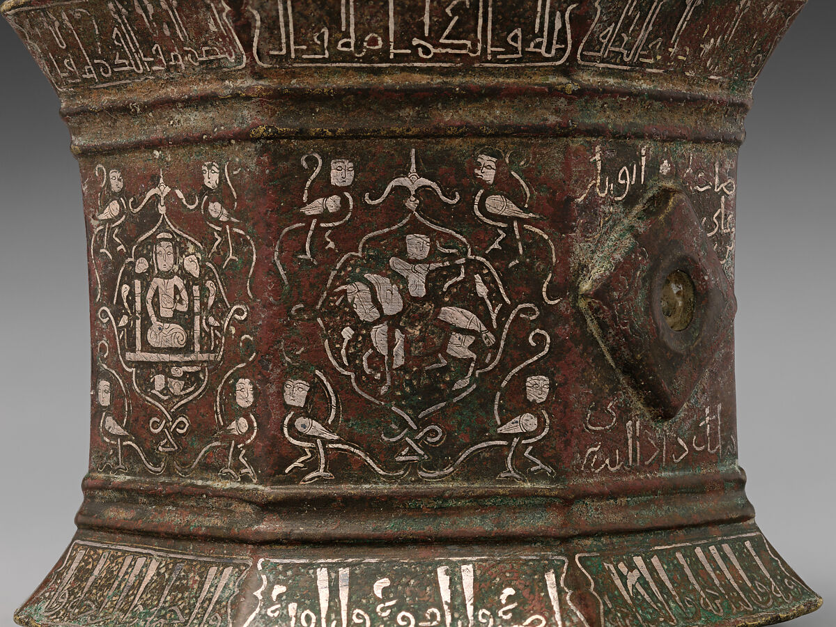 Mortar and Pestle made for Abu Bakr 'Ali Malikzad al-Tabrizi, Bronze; inlaid with silver and black compound