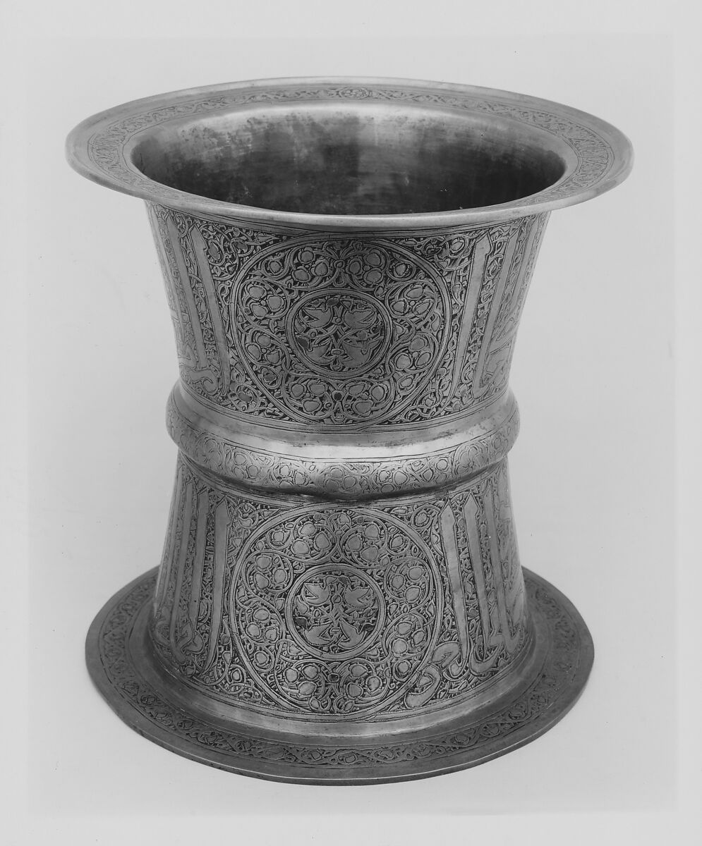 Tray Stand, Brass; inlaid with silver