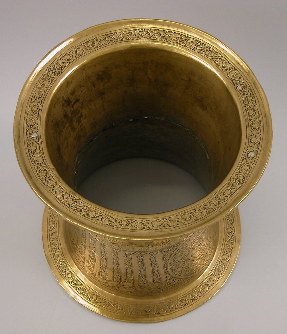 Tray Stand, Brass; inlaid with silver