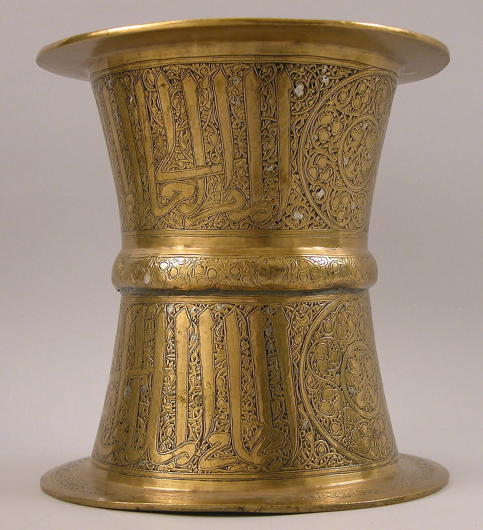 Tray Stand, Brass; inlaid with silver