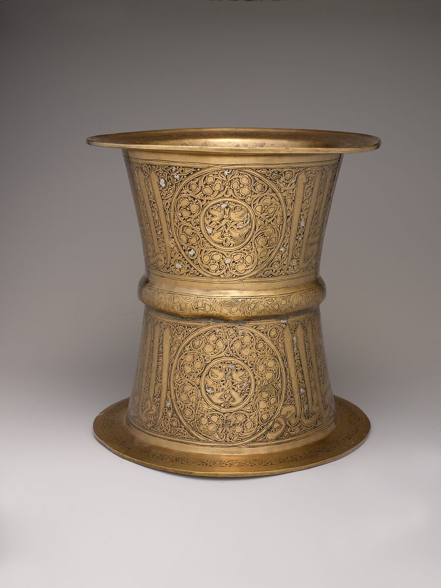 Tray Stand, Brass; inlaid with silver 
