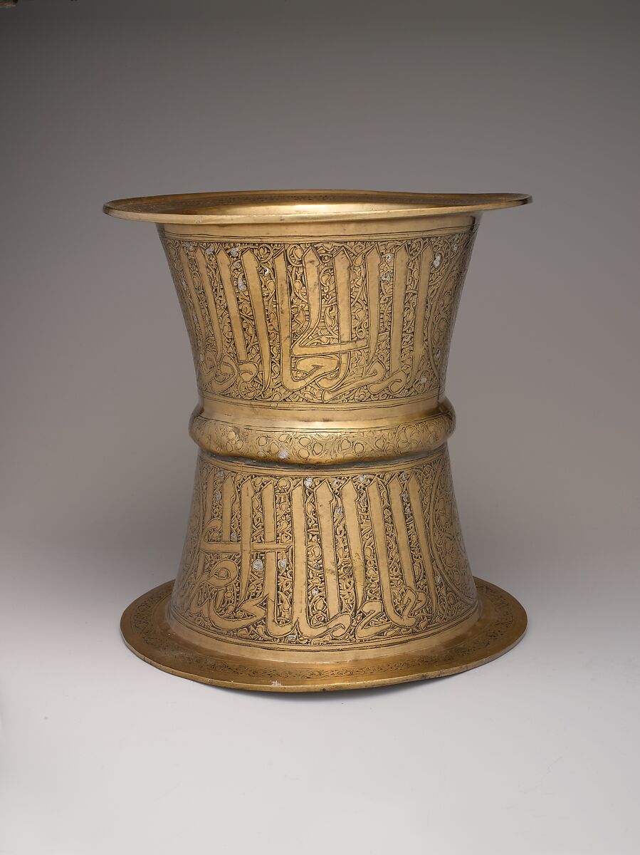 Tray Stand, Brass; inlaid with silver