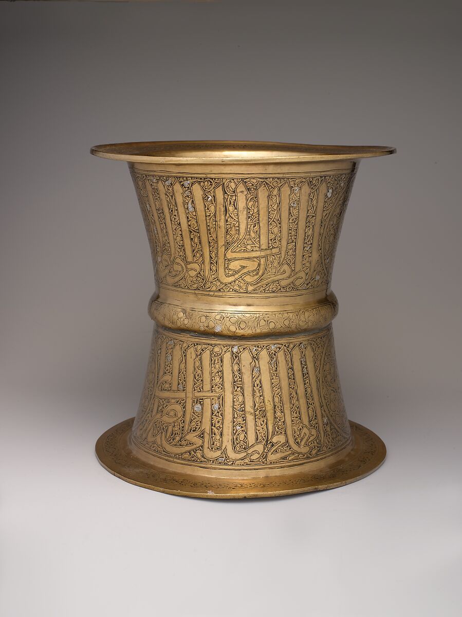 Tray Stand, Brass; inlaid with silver