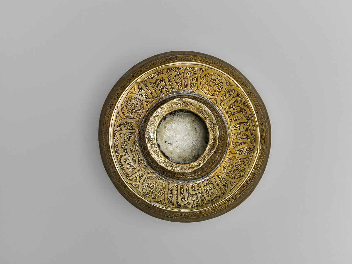 Candle Stick, Brass; engraved and inlaid with silver