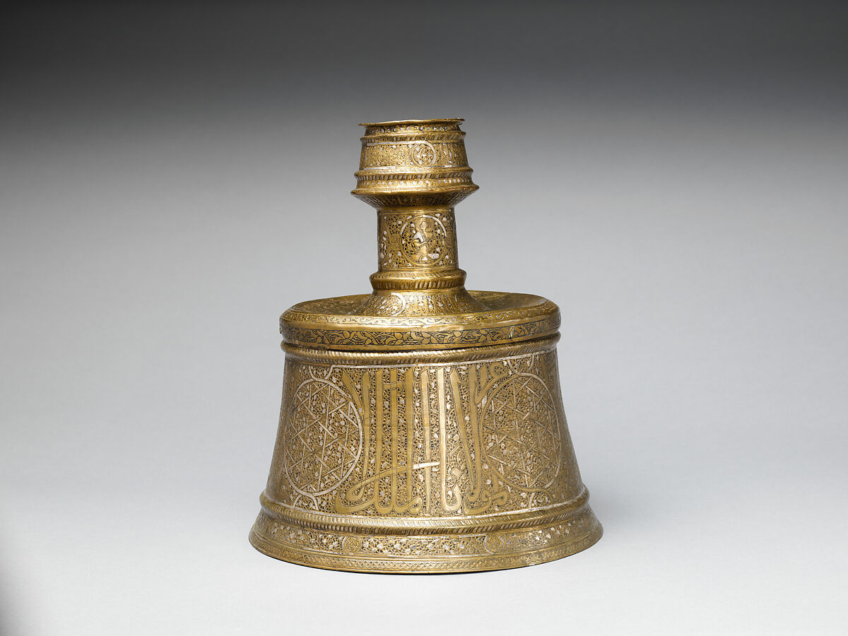 Candle Stick, Brass; engraved and inlaid with silver