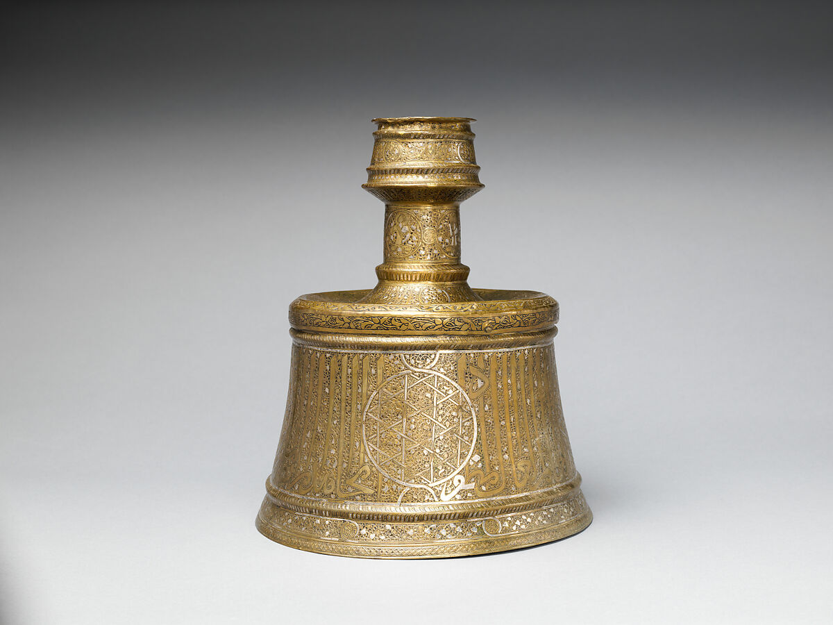 Candle Stick, Brass; engraved and inlaid with silver