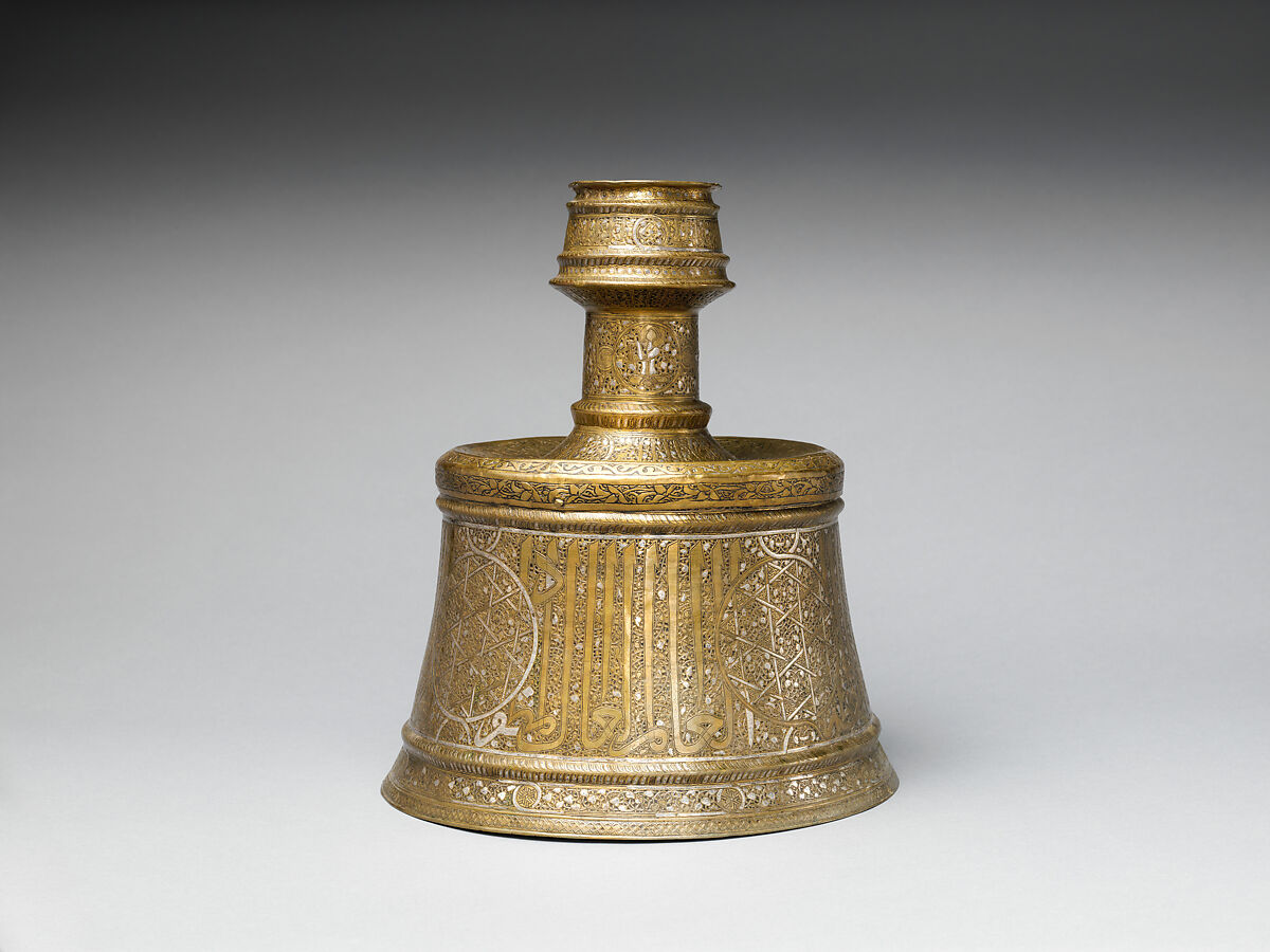 Candle Stick, Brass; engraved and inlaid with silver