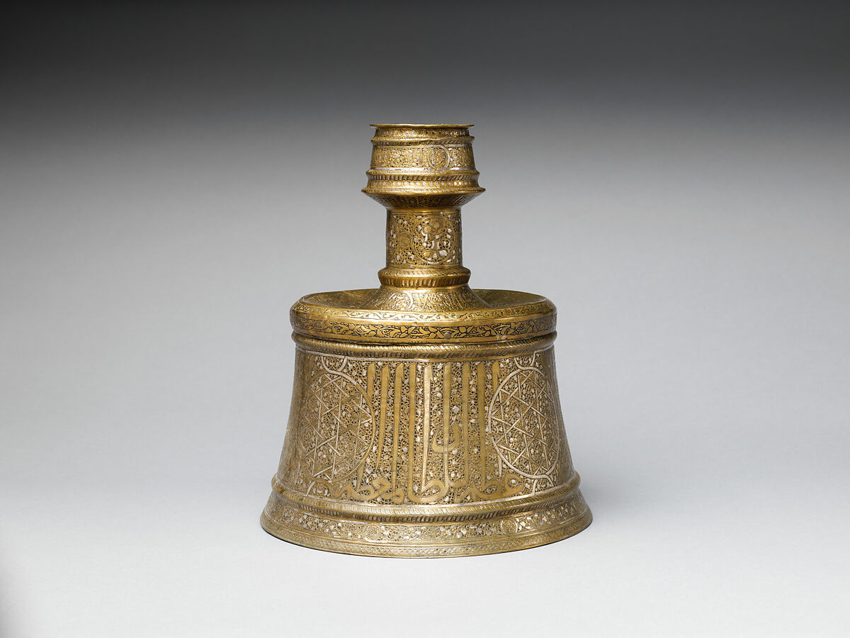 Candle Stick, Brass; engraved and inlaid with silver