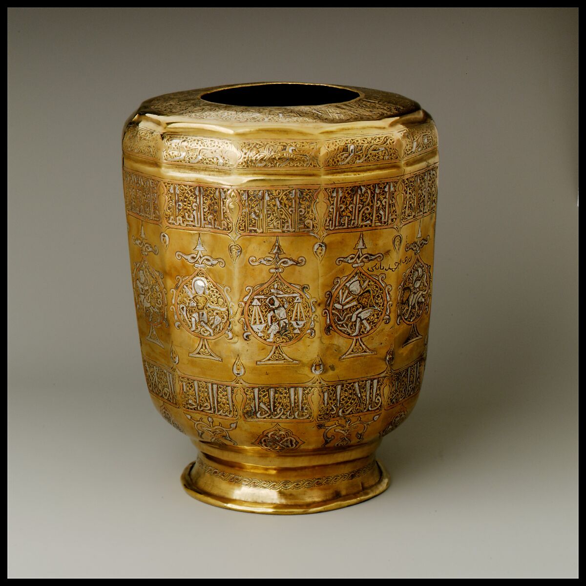 Ewer Base with Zodiac Medallions, Brass; engraved, inlaid with silver and copper