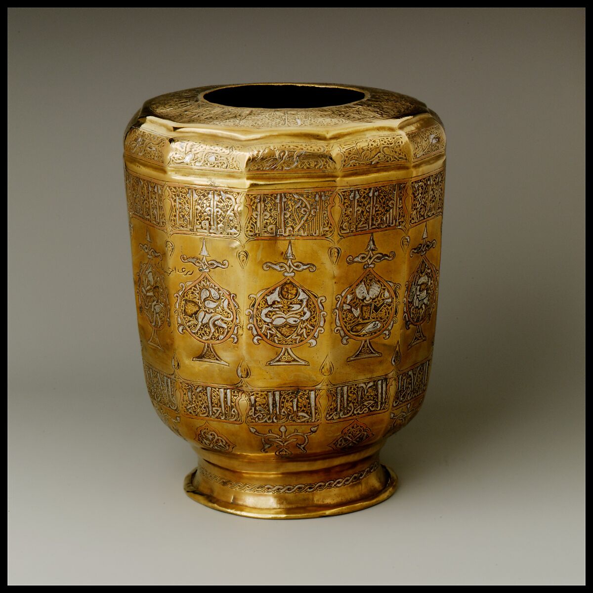 Ewer Base with Zodiac Medallions, Brass; engraved, inlaid with silver and copper