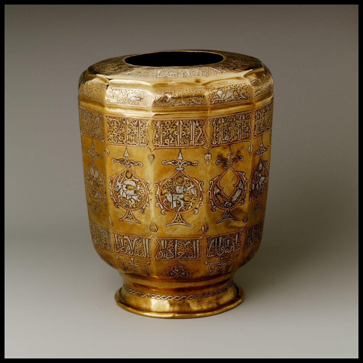 Ewer Base with Zodiac Medallions, Brass; engraved, inlaid with silver and copper