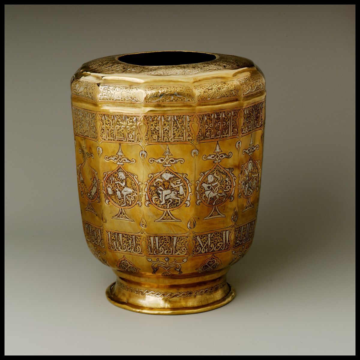 Ewer Base with Zodiac Medallions, Brass; engraved, inlaid with silver and copper