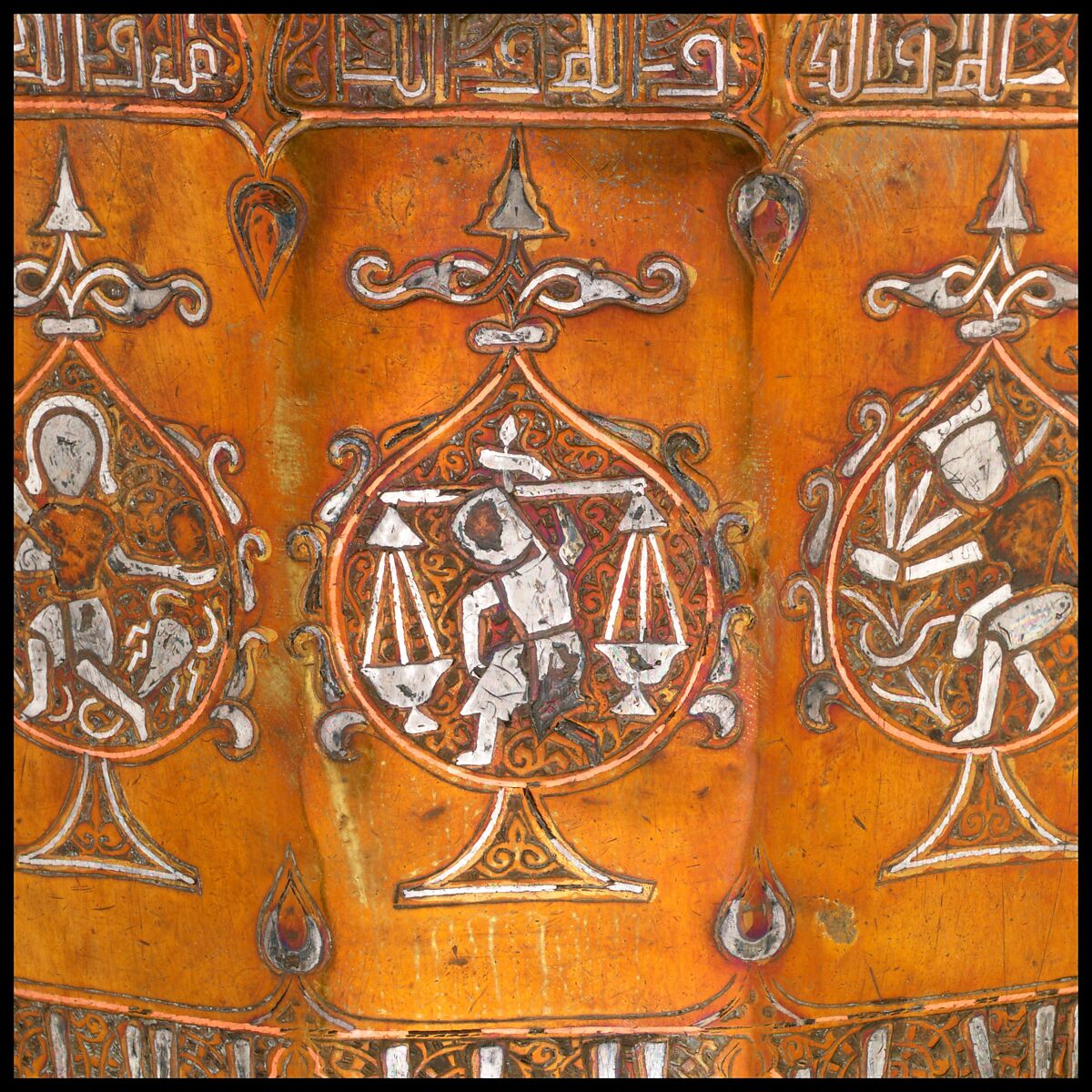 Ewer Base with Zodiac Medallions, Brass; engraved, inlaid with silver and copper