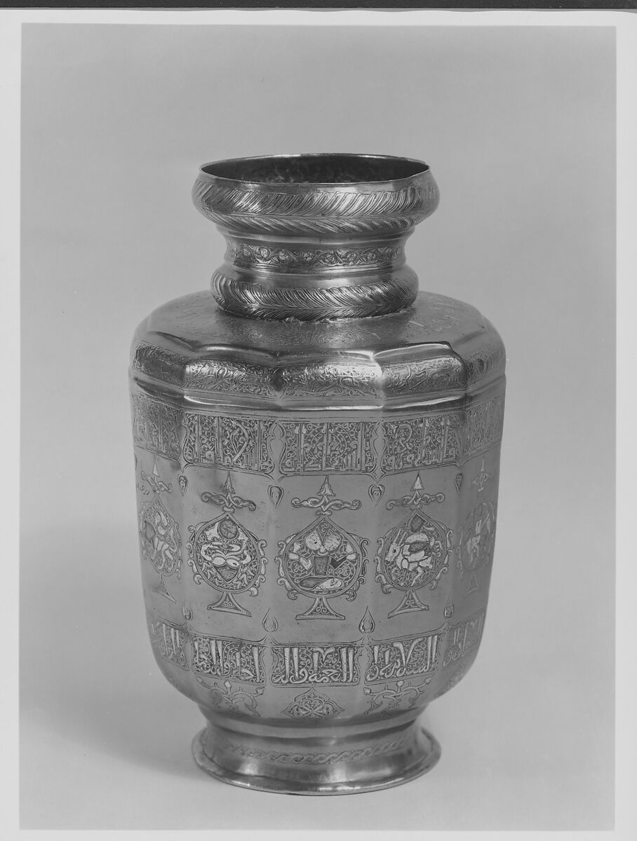 Ewer Base with Zodiac Medallions, Brass; engraved, inlaid with silver and copper