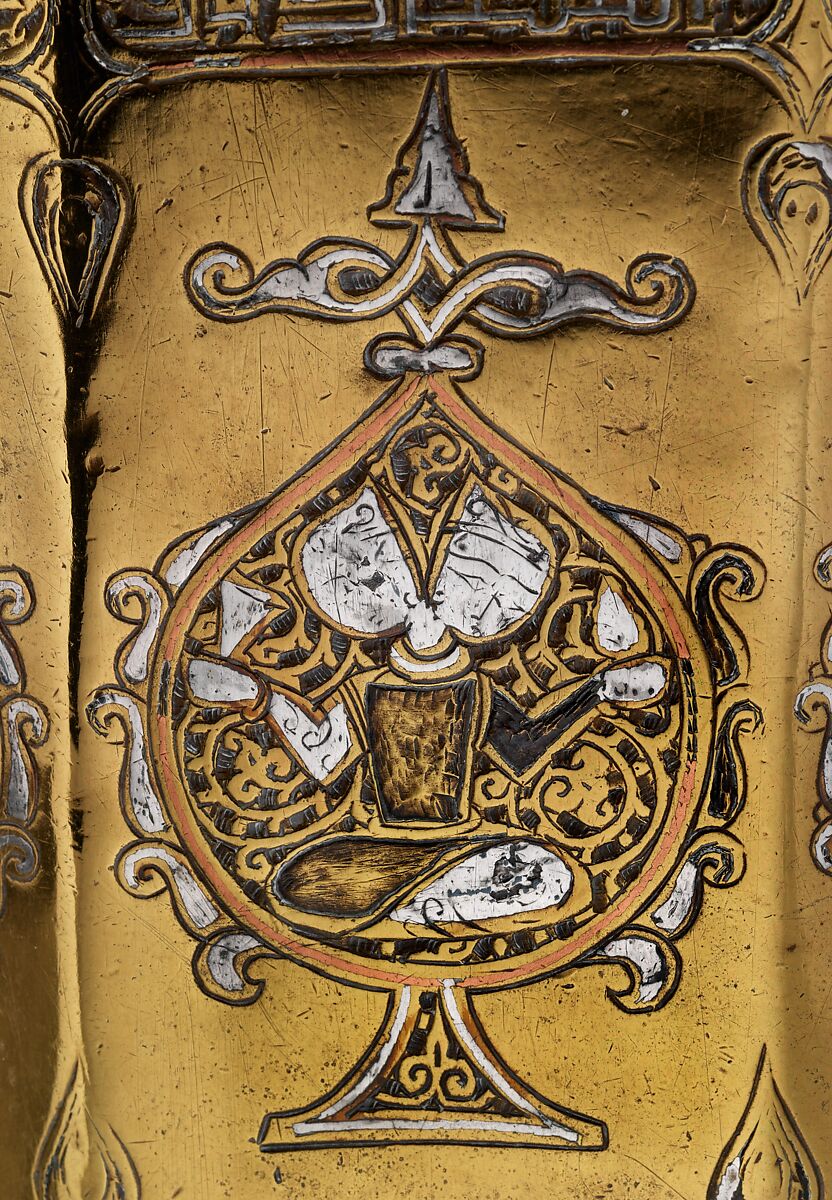 Ewer Base with Zodiac Medallions, Brass; engraved, inlaid with silver and copper