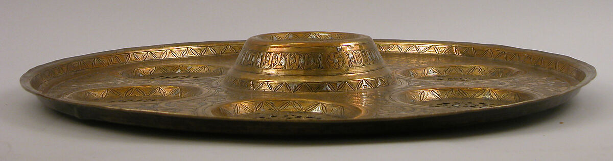 Tray, Brass; originally inlaid with silver