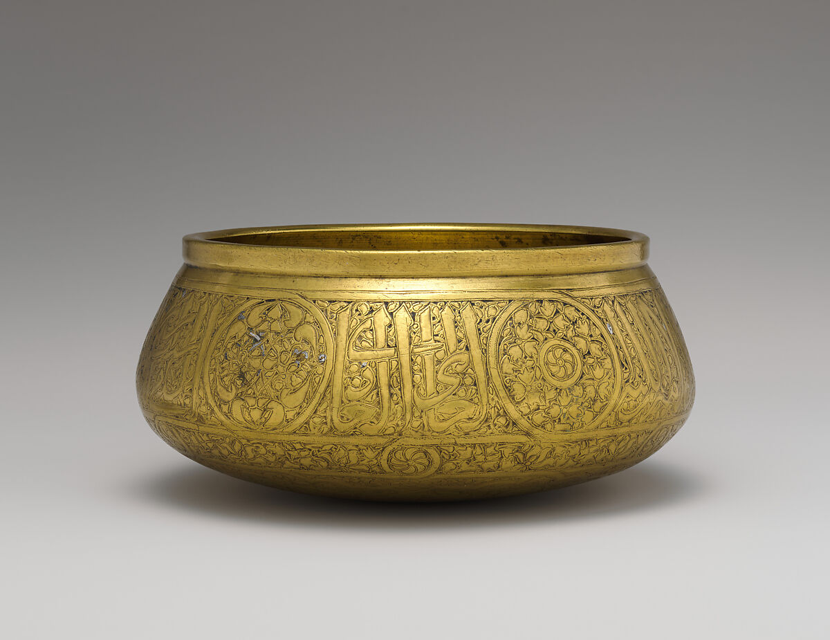 Bowl | The Metropolitan Museum of Art